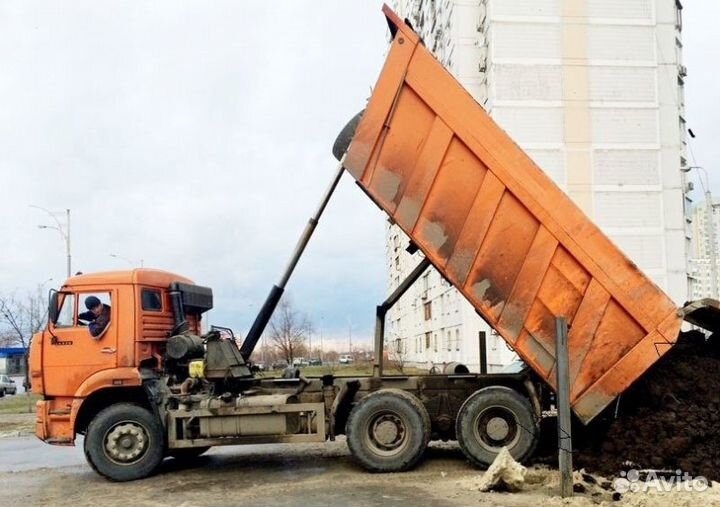 Торф земля грунт