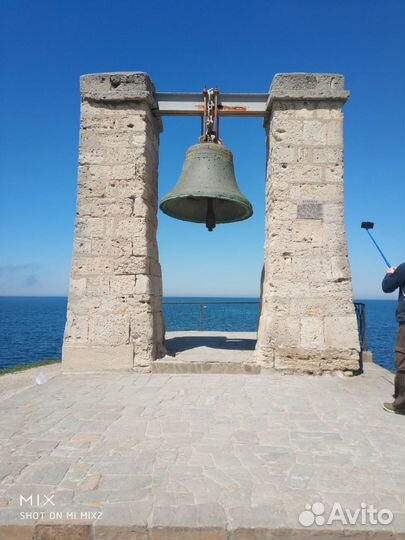 Экскурсии по Крыму