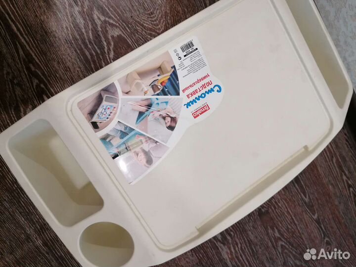 Столик подставка универсальный