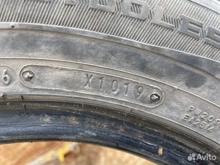 Dunlop Winter Maxx 185/65 R14 86T
