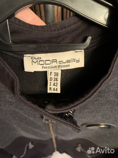 Спортивный костюм