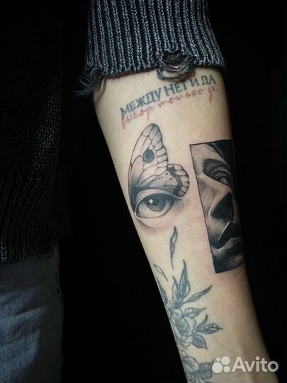 Татуировки