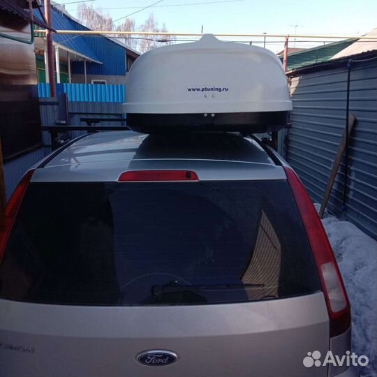 Аренда автобокса