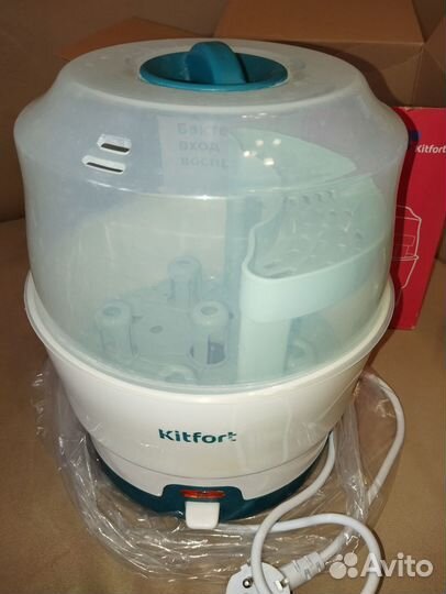 Стерилизатор для бутылочек Kitfort