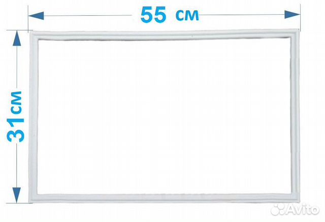 Резина для холодильника Норд 226 31*55