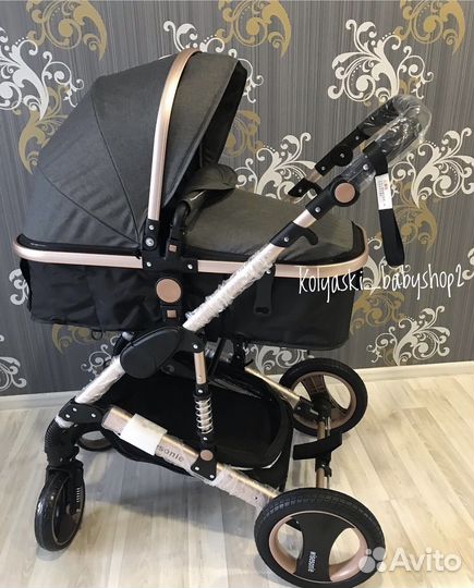 Коляска 3 в 1
