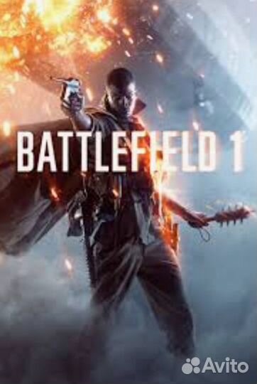 Игра для приставки