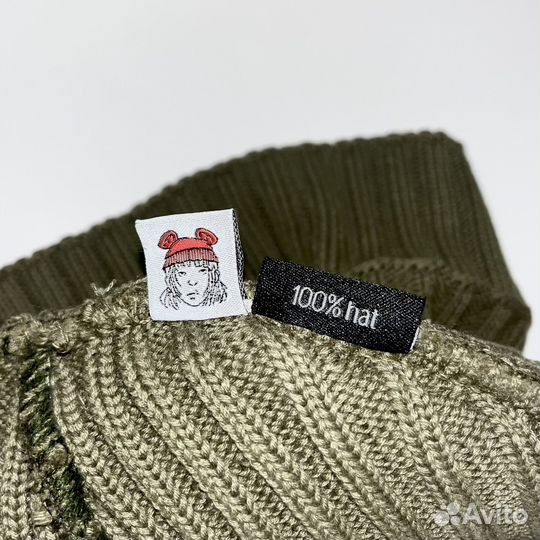 Gleb Kostin Solutions X Indigou Army Green Böy Hat