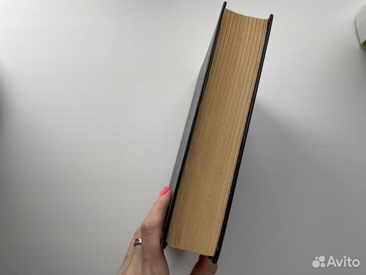 Книга Закон Божий для семьи и школы