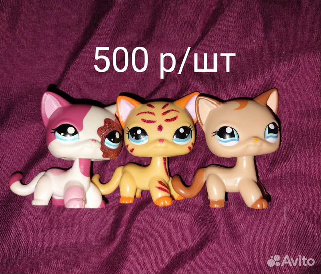 Littlest pet shop
