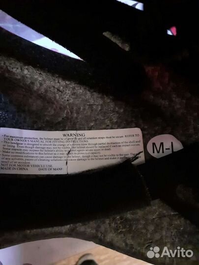 Детский шлем и защита