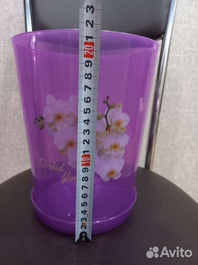 Горшок для орхидеи пластик