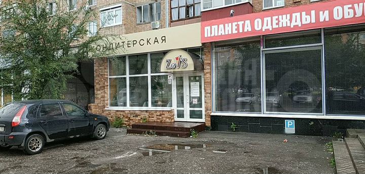 Общепит, 60 м²