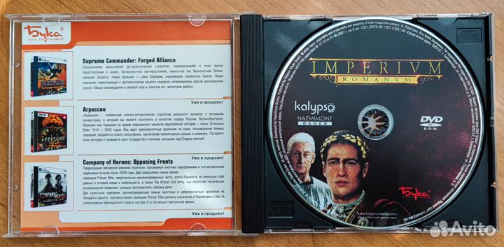 Коллекция Культовых Лицензионных Игр для PC #1