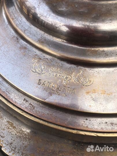 Самовар на дровах царский Баташева