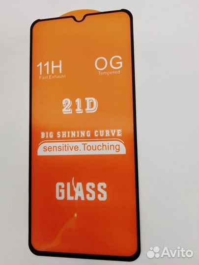 Защитное стекло Redmi 9А