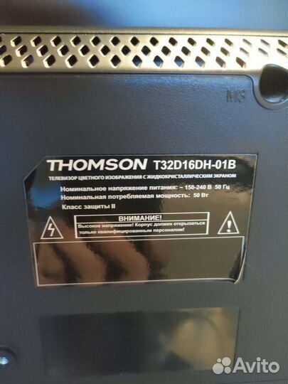 Телевизор thomson t32d15dh-01b