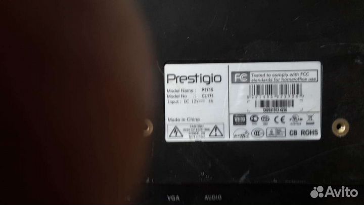 Монитор Prestigio