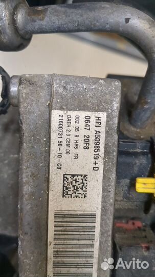 Насос усилителя руля Peugeot 407, 2009