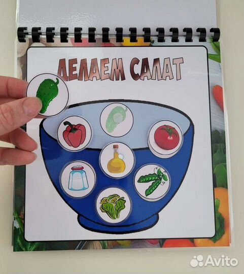 Игры на липучках