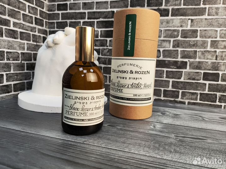 Масляные духи на разлив