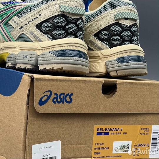 Кроссовки Asics Gel-Kahana 8 (Арт.86587)