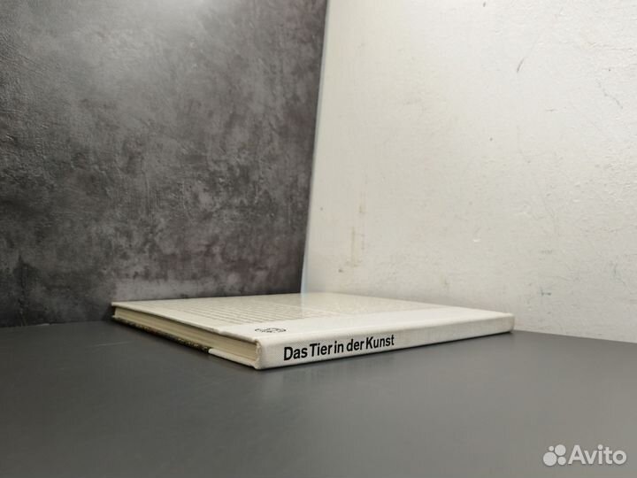 Das Tier in der Kunst. Berger Karl. Альбом