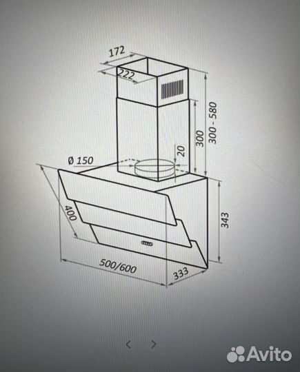 Вытяжка Maunfeld Cascada Push 60, белая, новая