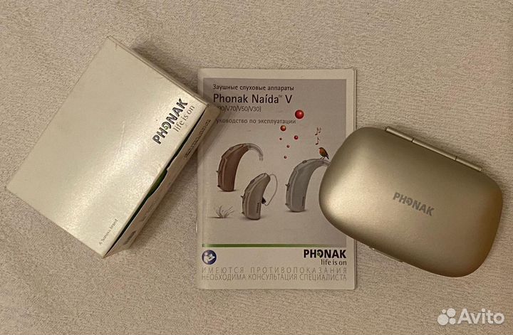 Слуховой аппарат Phonak Naida V90 UP