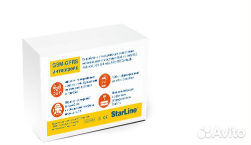 Антенна StarLine GPS+глонасс Мастер