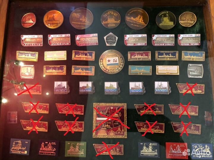 Значки парусный флот, корабли революции