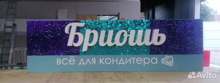 Изготовление наружной рекламы