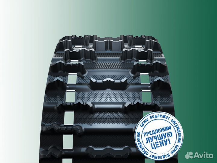 Гусеница снегохода Ski-Doo GSX C45 120