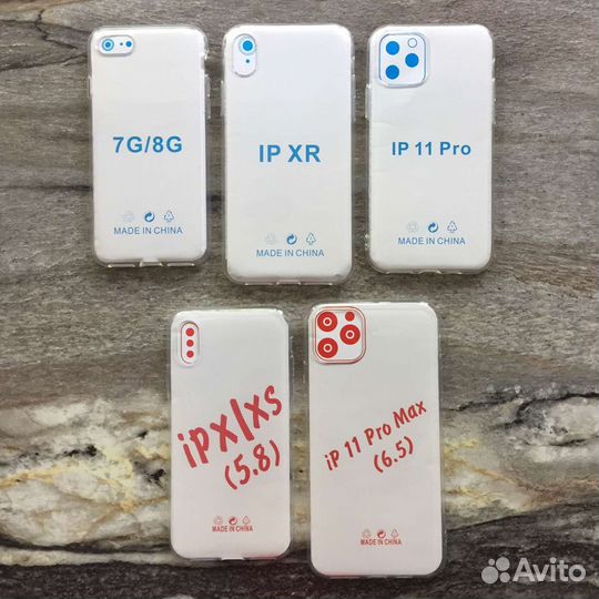 Чехол прозрачный для iPhone