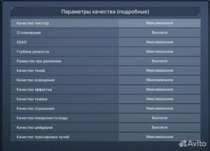 Сборка мат. плата + проц + память