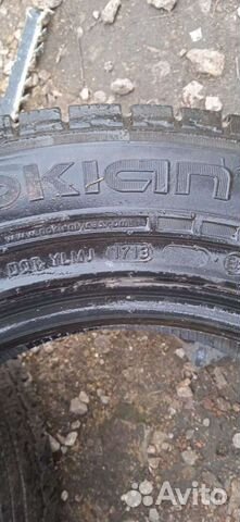 Авторос X-Trim 215/65 R16C