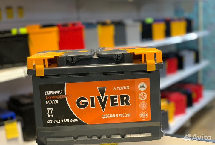 Аккумулятор Giver 77Ач 640А Оп Пп