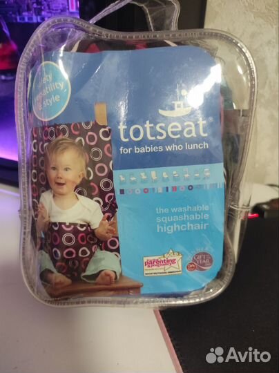 Дорожный стульчик для кормления