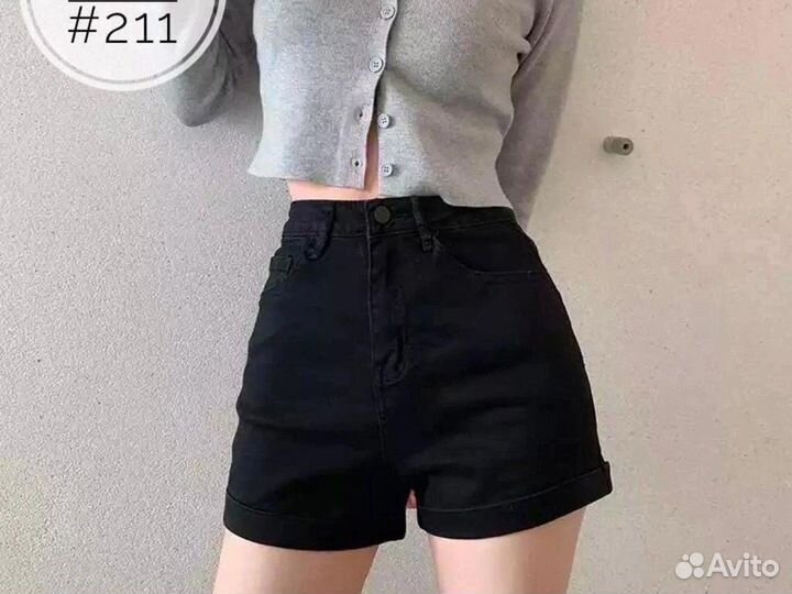 Шорты женские