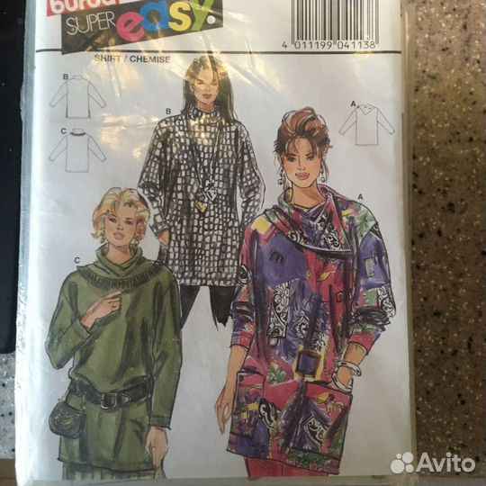 Разные выкройки Burda