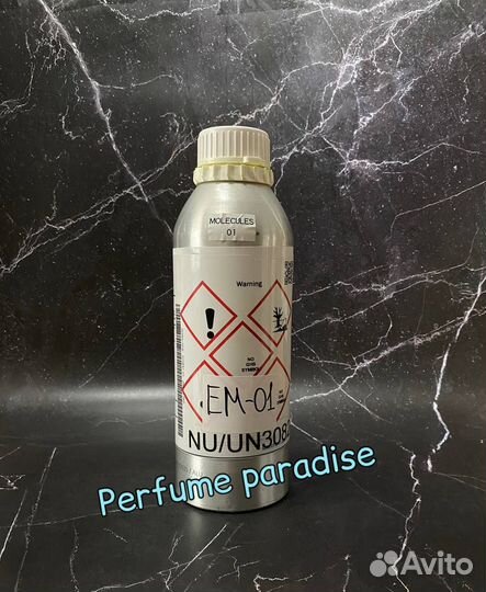 Масляные духи оптом 053