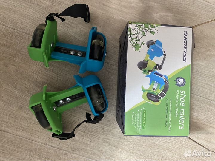 Колеса на обувь