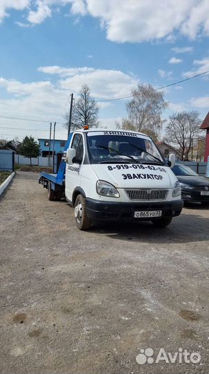 Услуги эвакуатора 24 7 легковой