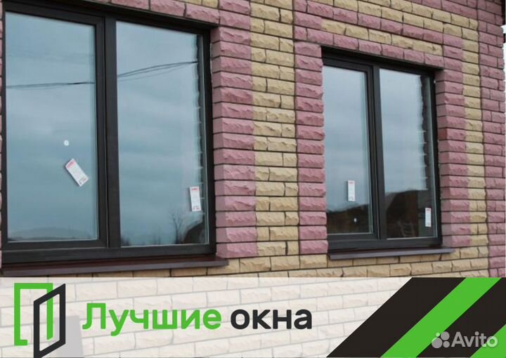 Пластиковые окна