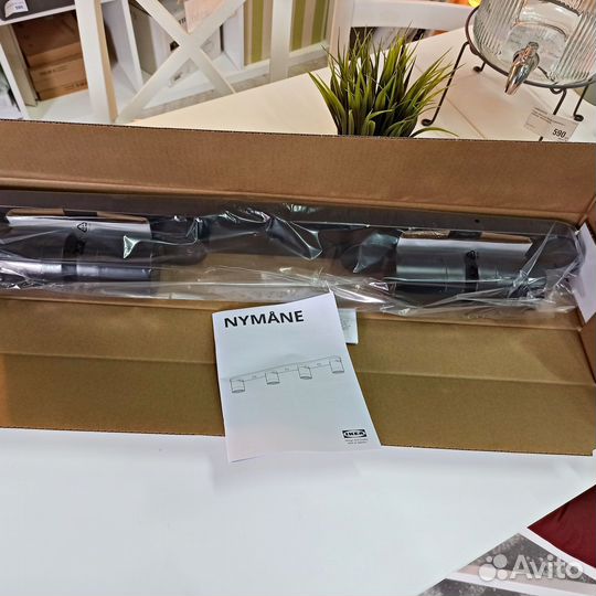 Точечный потолочный светильник IKEA