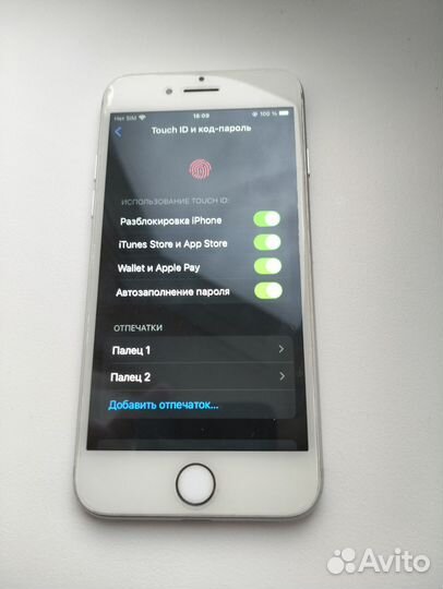 iPhone 7, 128 ГБ
