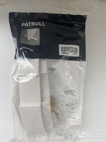 IKEA патруль, стопор для двери