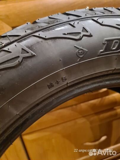 Dunlop Grandtrek AT5 225/55 R18 98H