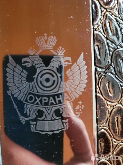 Фляги из нержавейки, 4 стопки и воронка. Новое