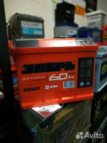 Аккумулятор 60ач